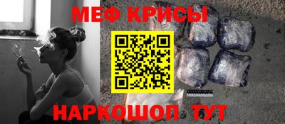 гидропоника Дубна