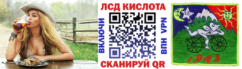 как найти наркотики  Кулебаки  Марки NBOMe 1,8мг 